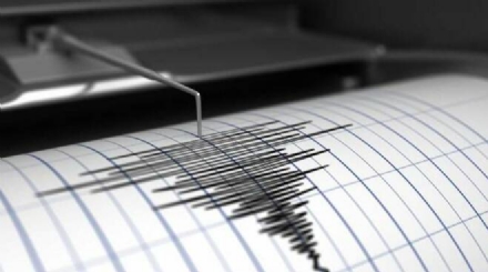 TORINO-MONCALIERI - Scossa di terremoto magnitudo 2.7 registrata poco dopo le 11