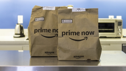 AMAZON PRIME NOW - La spesa a casa per i residenti di Moncalieri, Orbassano, Nichelino e Beinasco