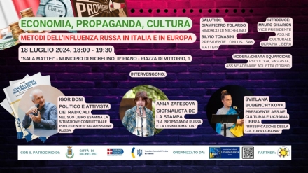 NICHELINO - L'Ucraina e l'influenza russa in Italia e in Europa: incontro pubblico in municipio
