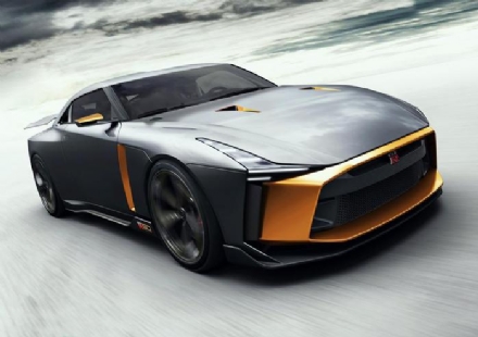 MONCALIERI - Il 23 marzo le supercar di Italdesign sotto il Grattacielo della Regione Piemonte