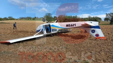 MONCALIERI - Atterraggio di emergenza di un aereo ultraleggero in collina