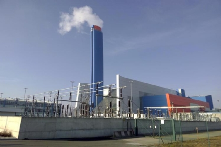 BEINASCO - Parte una nuova fase di monitoraggio per il termovalorizzatore