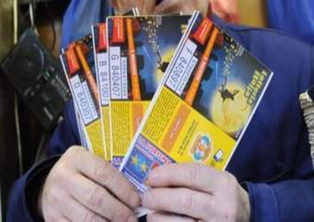 NICHELINO - Venduto in città un biglietto vincente della Lotteria Italia