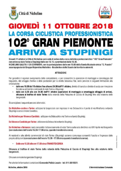 CICLISMO - A Stupinigi arriva il «Gran Piemonte»: strade chiuse nel pomeriggio di giovedì 11 - SCOPRI DOVE